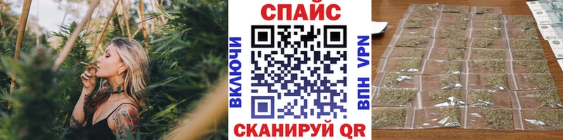 Купить закладки  Калининск  БУТИРАТ BDO 33% 