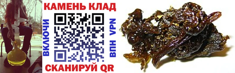 ГАШ 40% ТГК Калининск