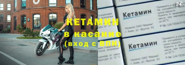 кокс Заволжье