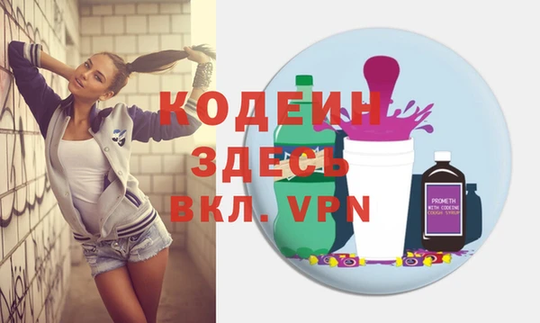 кокс Заволжье