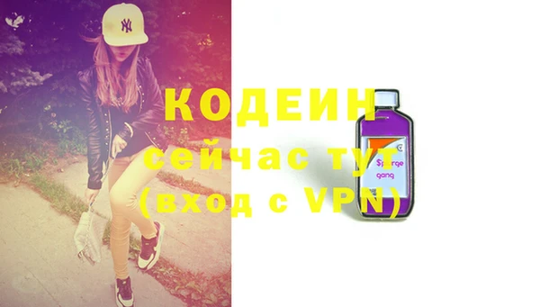 кокс Заволжье