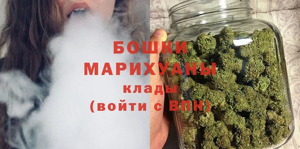 соль ск Заволжск