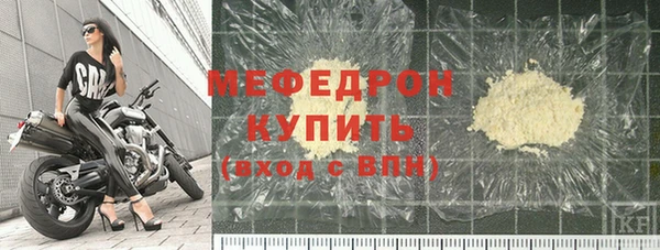 кокс Заволжье