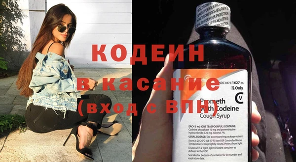 кокс Заволжье