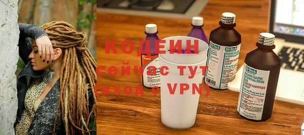каннабис Зеленокумск