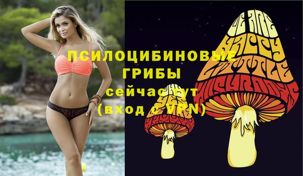 кокс Заволжье