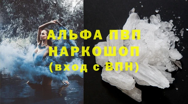 кокс Заволжье