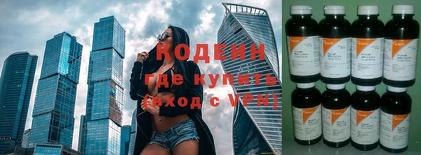 кокс Заволжье