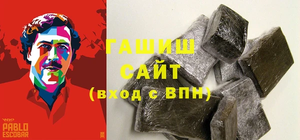 кокс Заволжье