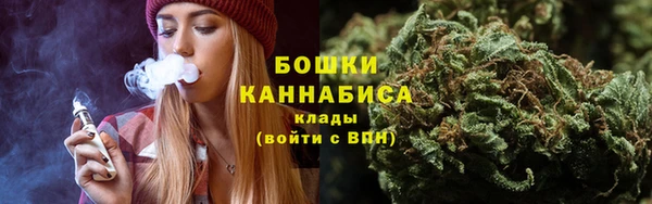 соль ск Заволжск