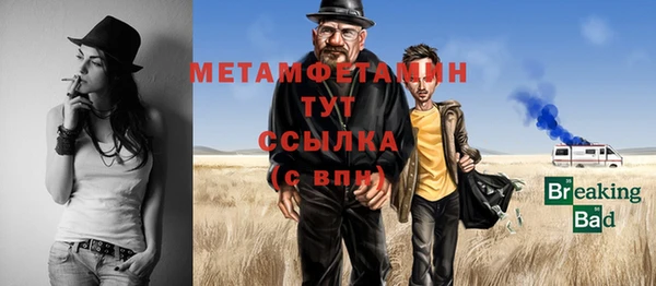 кокс Заволжье
