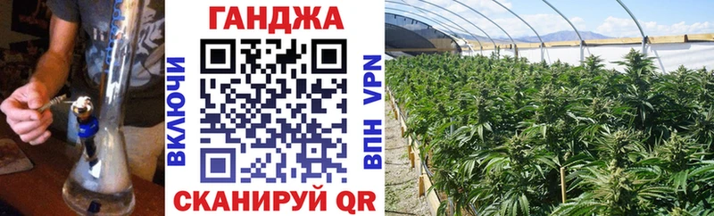 Шишки марихуана ГИДРОПОН  Купить  Калининск 